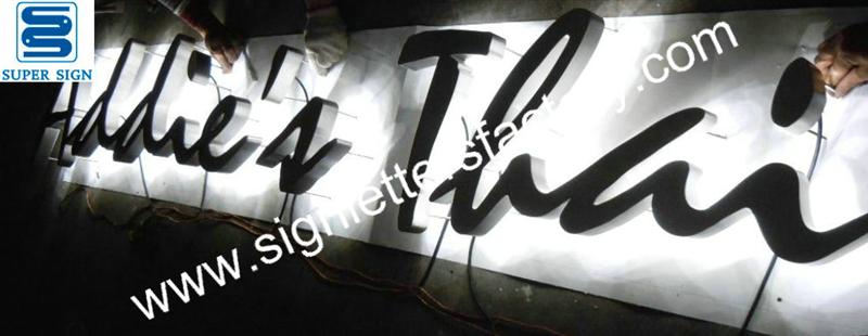 halo lit LED letter sign